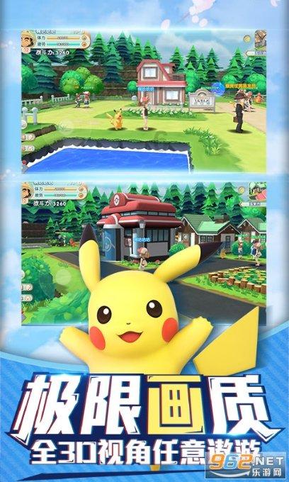 竞技宝登录