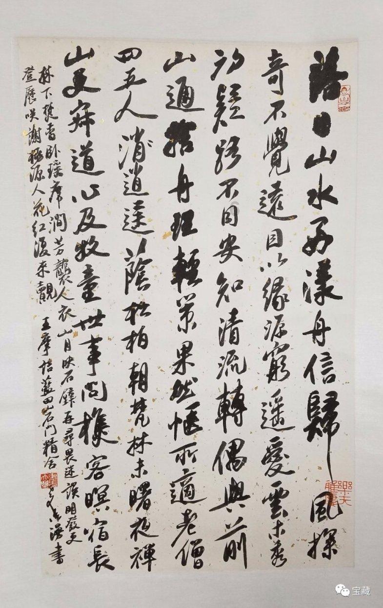探索小米米家App因公网云网络故障服务异常,造成了什么样的后果?的热门话题 | 小米米家App因公网云网络故障服务异常,造成了什么样的后果?红迪网