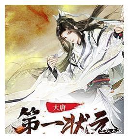 探秘蜗牛世界,发现新知识-咸鱼卖家,收到货不退款,而且故意说我把她的东西损坏了问答平台